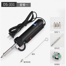Automatic tin suction pump large manual tin removal electric heating tin suction device strong desoldering electric tin suction gun dual-purpose electric soldering iron